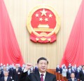十四届全国人大一次会议选举产生新一届国家领导人 习近平全票当选国家主席中央军委主席