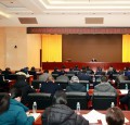 州政府办召开2024年度党组织书记抓基层党建工作述职评议会