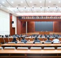 州中级人民法院召开学习贯彻党的二十届三中全会精神州委宣讲团报告会