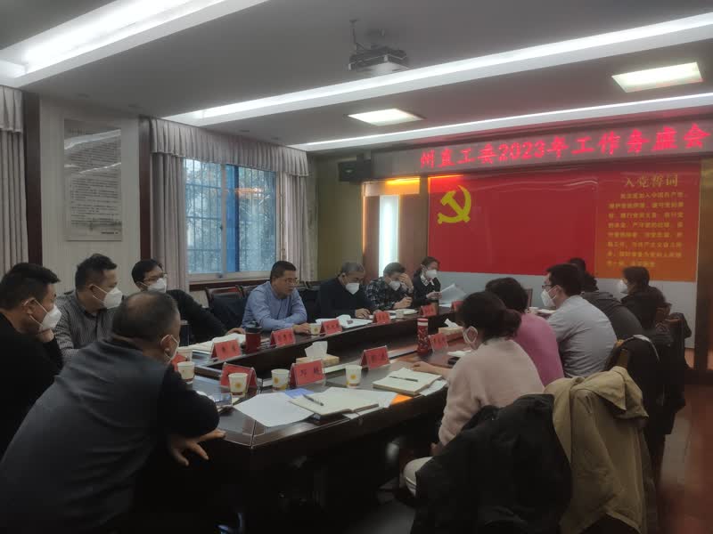 以“虚”促“实”话新篇